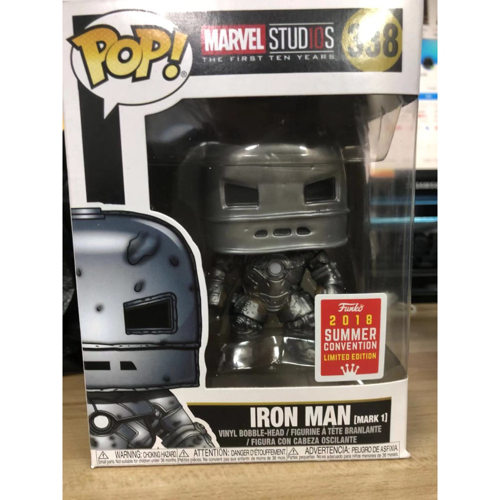 Funko pop hot sale mark 1