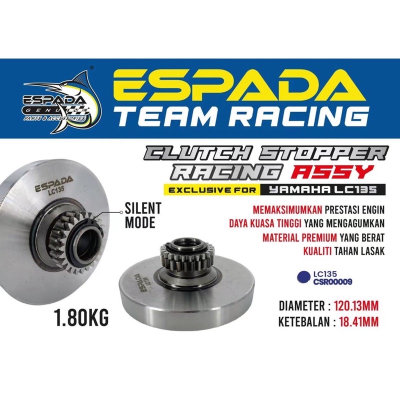 LC135 LC 135 4S V1V7 (1.80 KG) Racing Clutch Stopper With Balancer