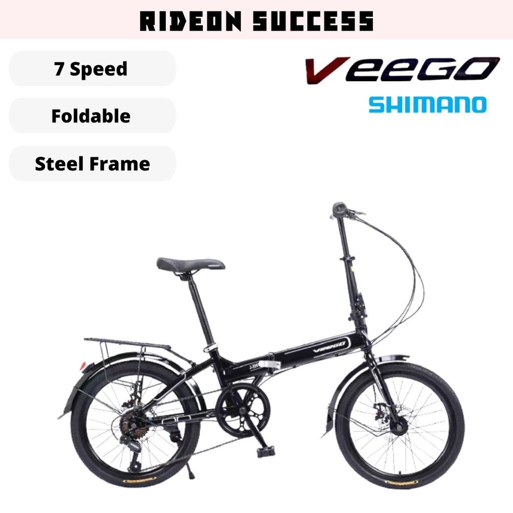 Veego 2024 folding bike