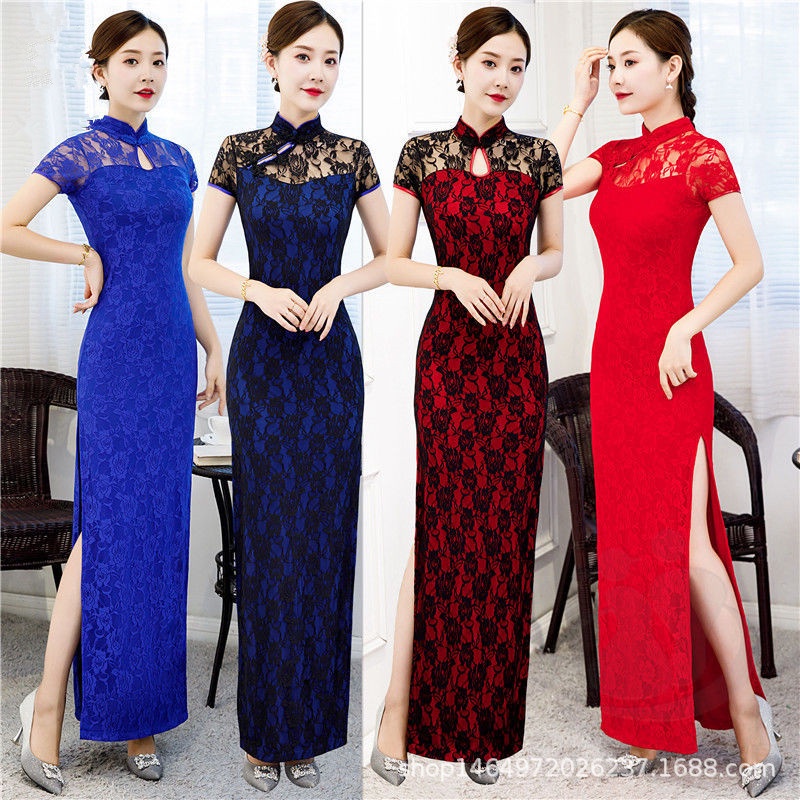 Lace Improved Cheongsam 2022 New Style Classy Young Long Vintage