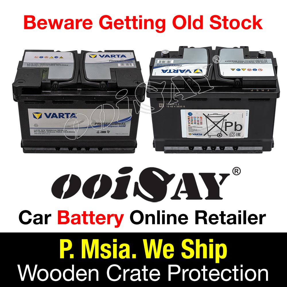 W205 Start Stop Batterie