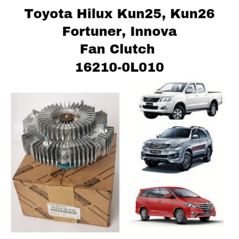 Toyota Hilux KUN25, KUN26, Fortuner, Innova Fan Clutch 162100L010