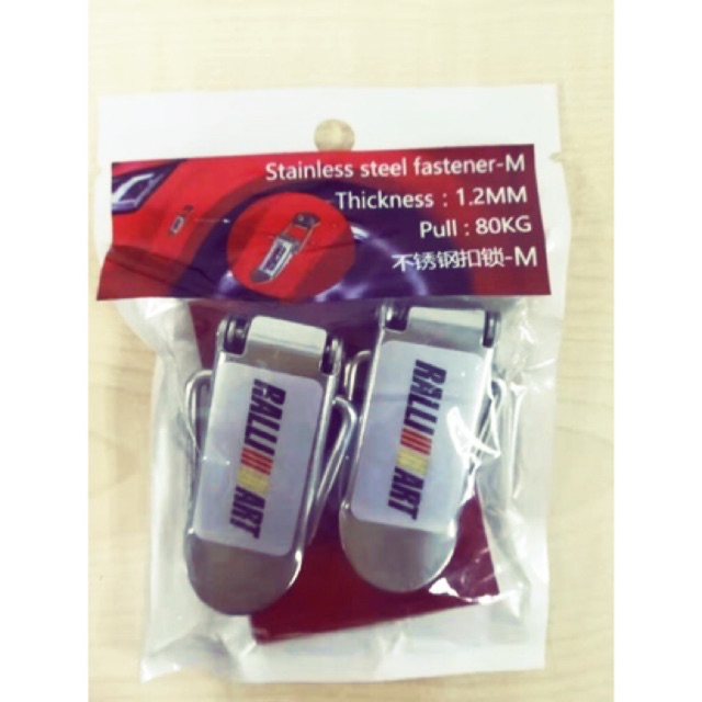 Universal Stainless Steel Car Bumper Clip Shopee Malaysia