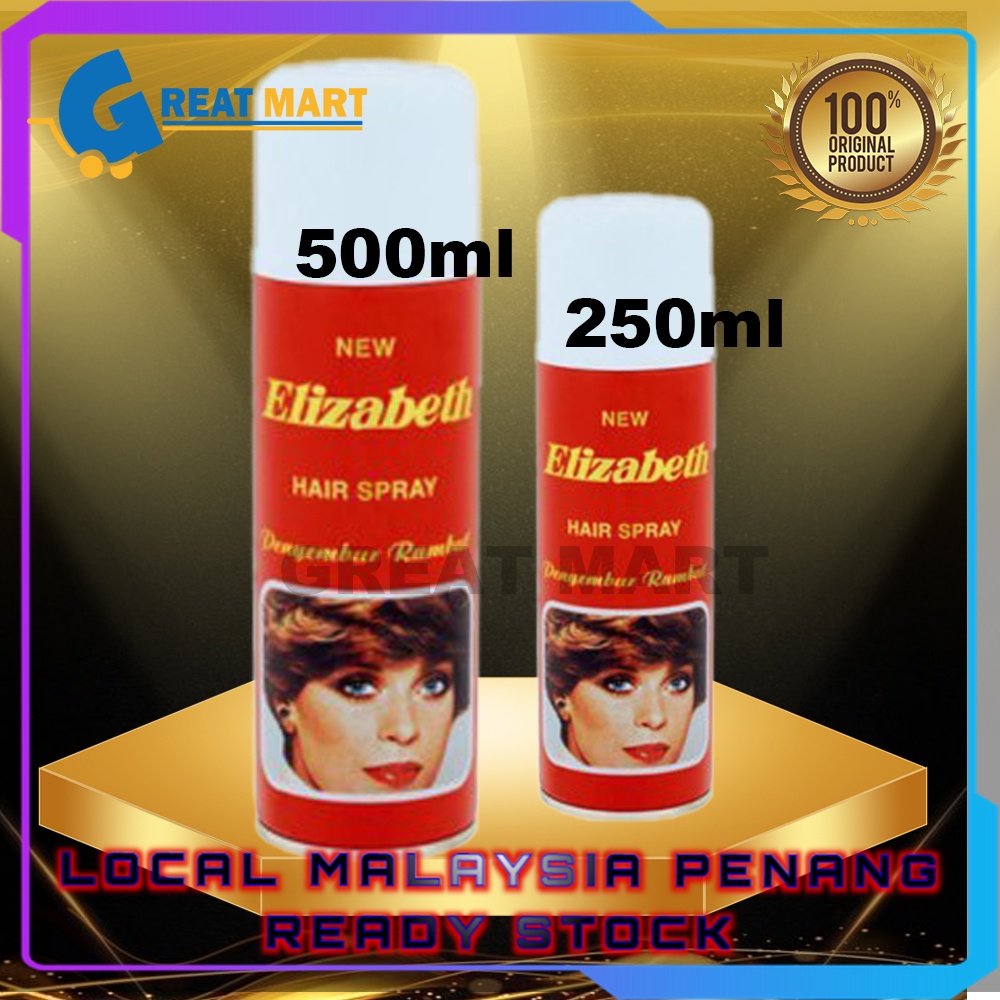 Elizabeth Hair Spray 250ml / 500ml (Ready stock) Shopee Malaysia