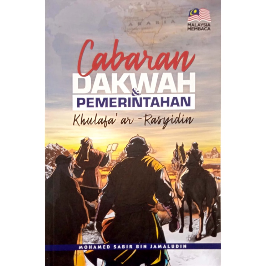 CABARAN DAKWAH & PEMERINTAHAN Khulafa' ar-Rasyidin (A,MEGA) | Shopee ...