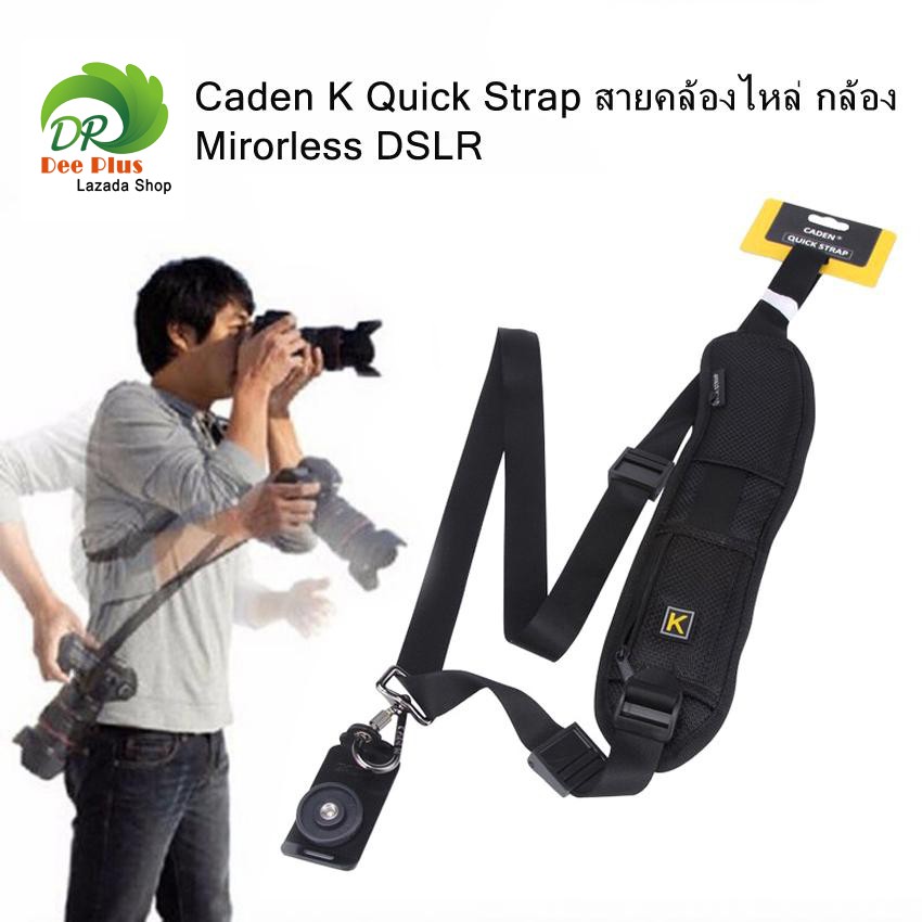 Caden K Quick Strap Shoulder Mirorless DSLR Camera | Shopee Malaysia