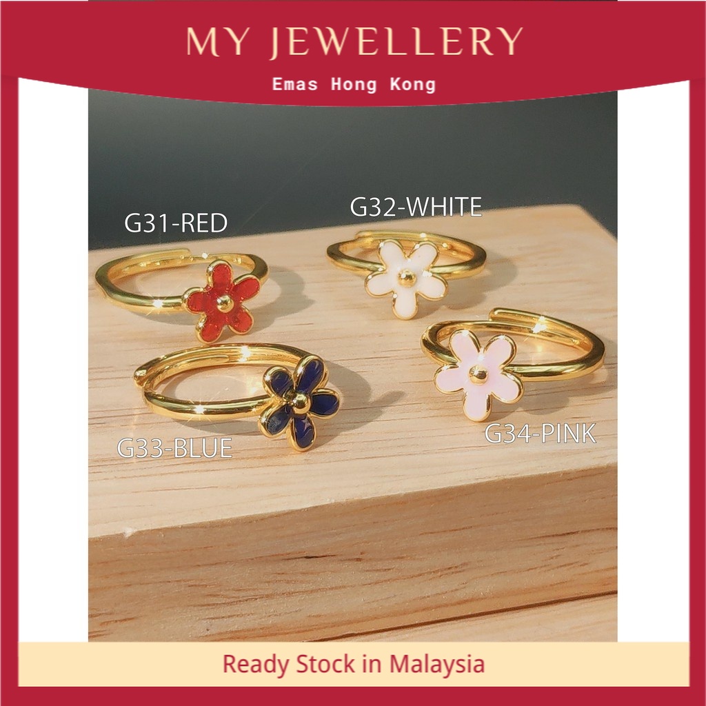 Cincin18k Emas HK Ring G31/G32/G33/G34/G35/G36/G37/G38/G39/G40 | Shopee ...