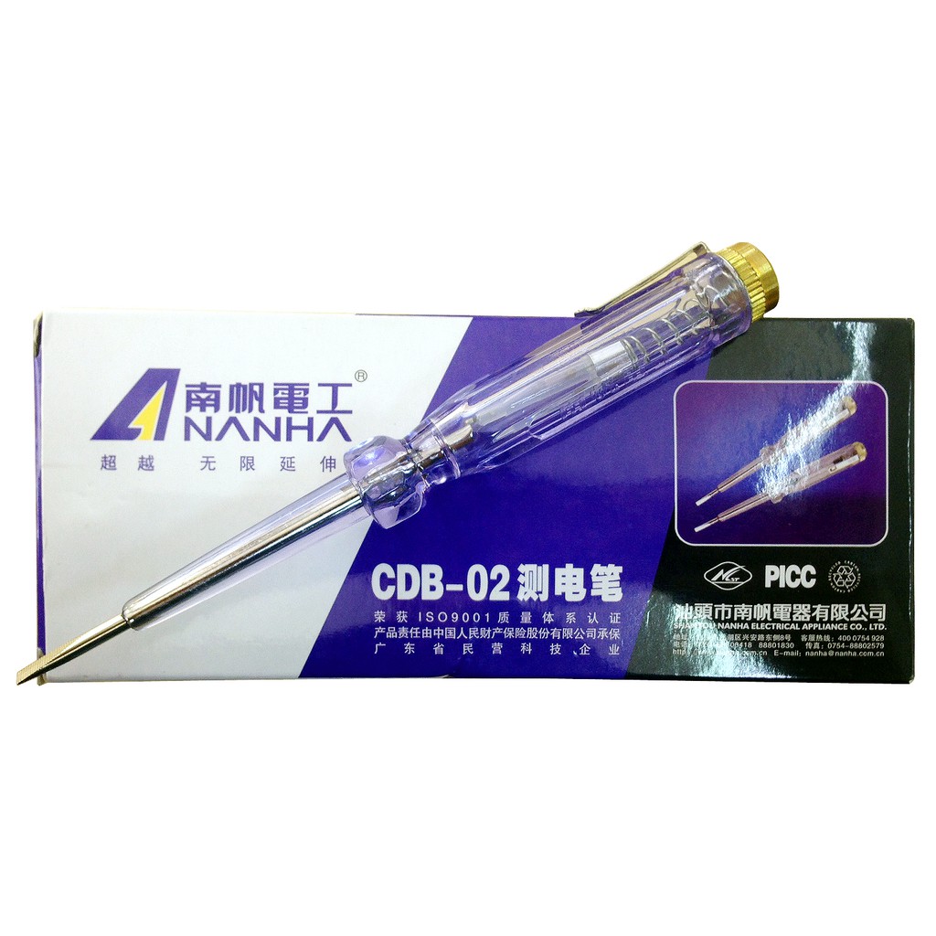NH TEST PEN (CDB-02) | Shopee Malaysia