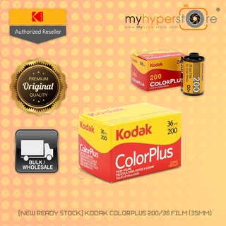 New Boxed Kodak Colorplus 200 35mm 36exp Film 1Rolls / Date 01-2025