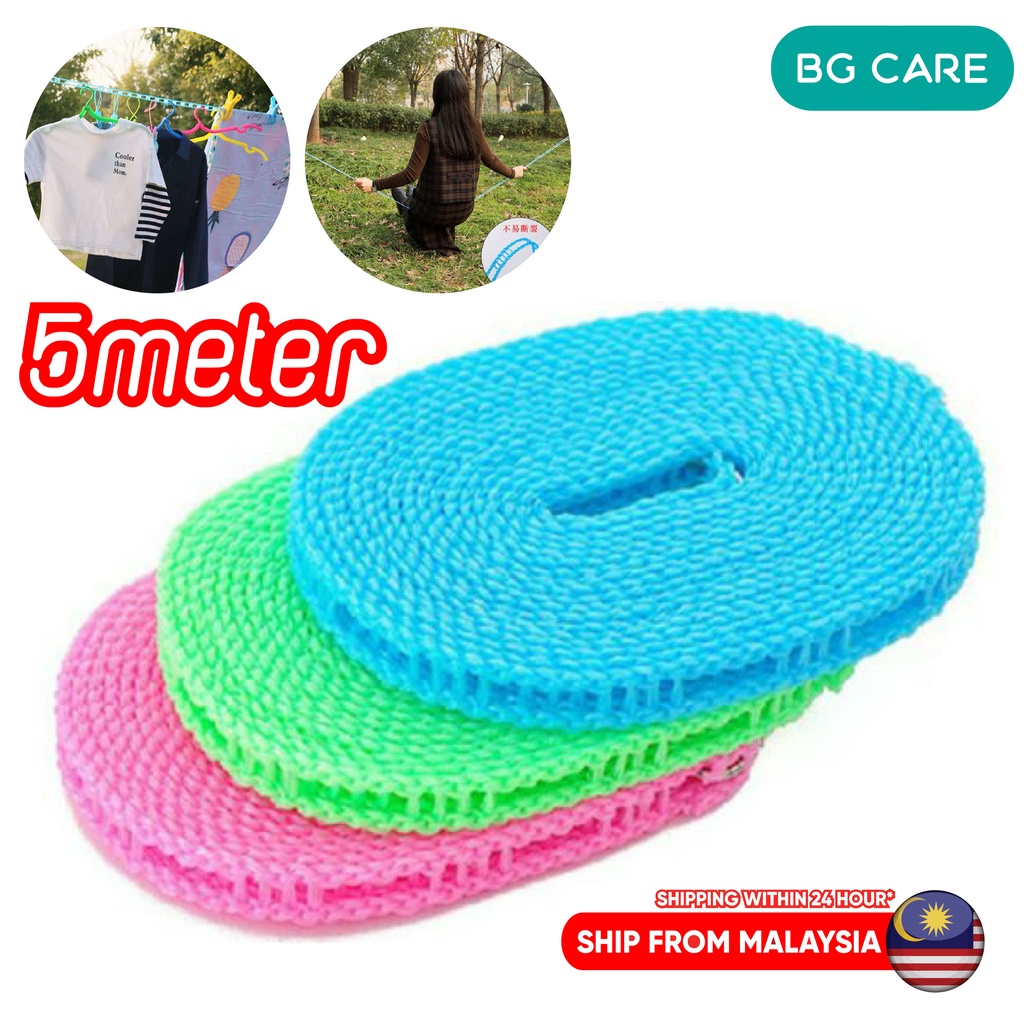 Drying Clothes Rope Windproof Clothesline 5m Thick Non Slip Clothesline ...