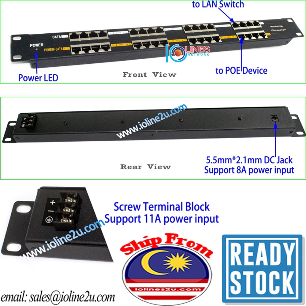 16 Port 12V 24V 48V 1U Rack mount Passive POE Injector IP CAMWIFI AP IP ...