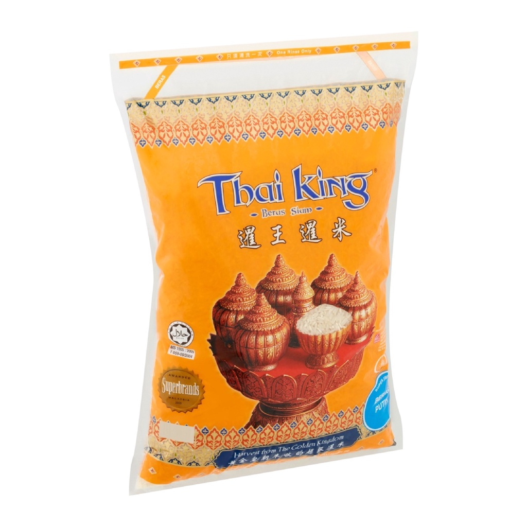 Beras Thai King Siam Rice 10kg | Shopee Malaysia