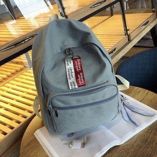 Ordinary 2024 unique backpacks