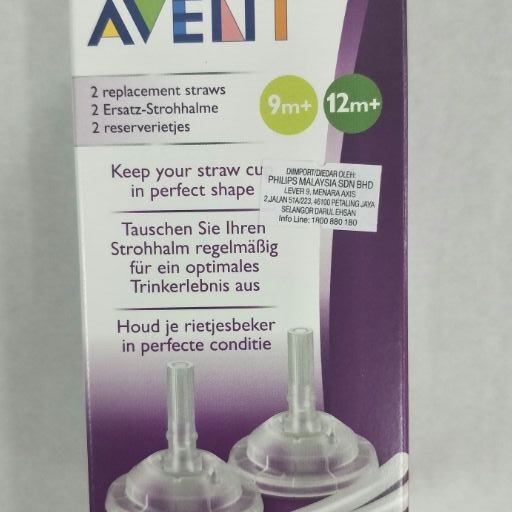 Philips avent best sale replacement straw set