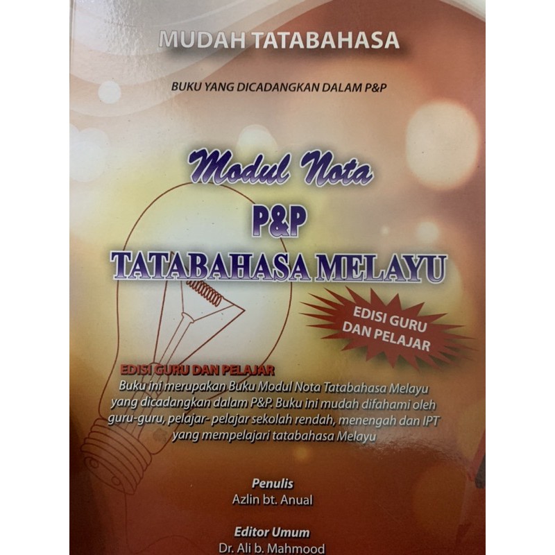 Modul Nota P&P Tatabahasa Melayu - Kotak B | Shopee Malaysia