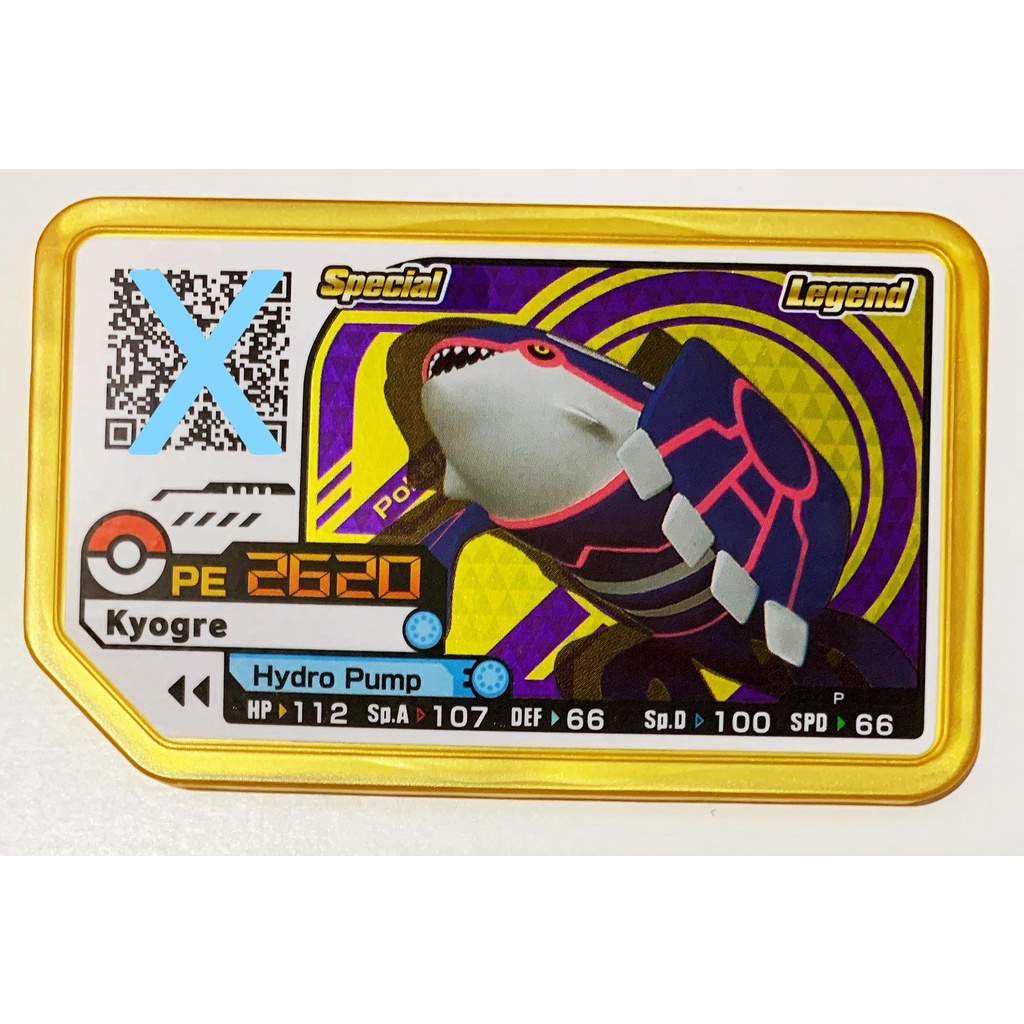 Pokemon Gaole Promo Gold Kyogre Card Super Powerful Monsters Scannable ...