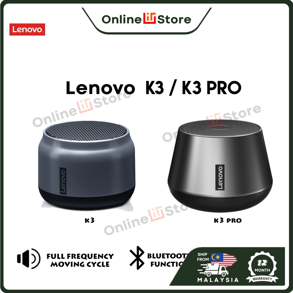 Lenovo K30 / K3 Pro /K3 Plus Portable Bluetooth Speaker / FANTECH SONAR ...