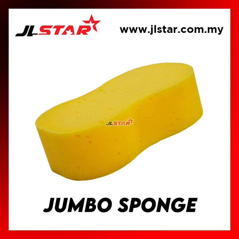 ARCENCIEL Jumbo Car Wash Sponge (1pc)