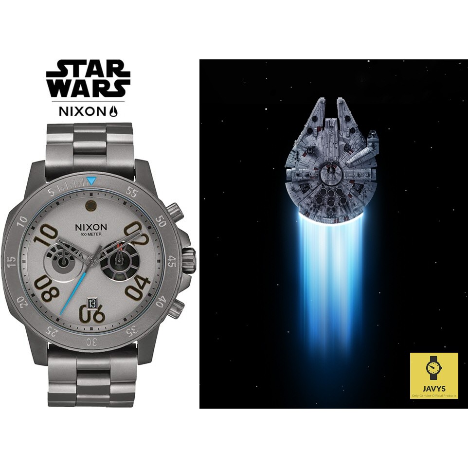 Nixon star hotsell wars edition