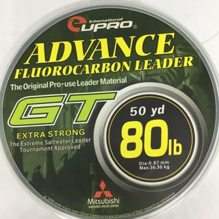 EUPRO ADVANCE GT FLUOROCARBON LEADER 20-80LB 50YD