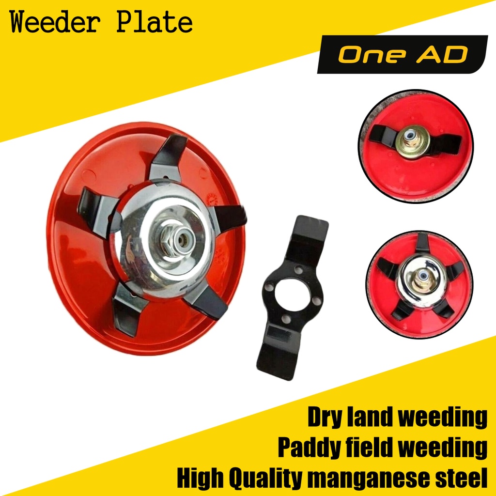 【Ready Stock】 Lawn Mower Cutter Pisau Mesin Rumput Waterproof Multi ...