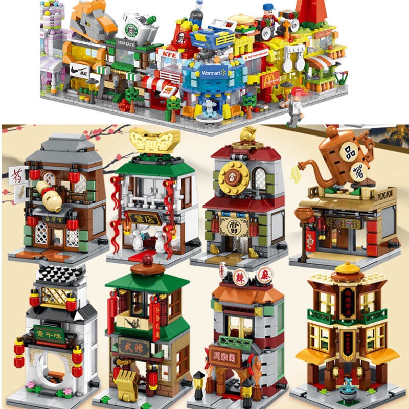 New Design Building Sembo | BIGGER Mini Street building block | 100 ...