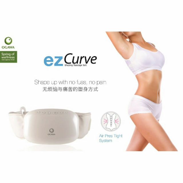 OGAWA Ez Curve Body Shaping Massage Slimming Belt