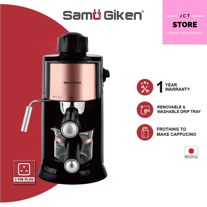 samu giken espresso coffee milk bubble maker machine