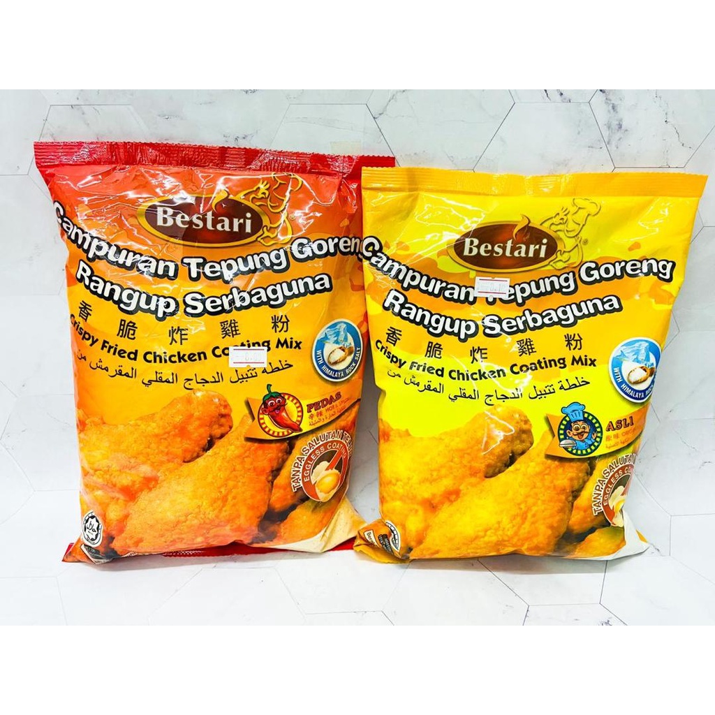 Ready Stock Bestari Crispy Fried Chicken Coating Mix Original Hot And Spicy Campuran Tepung 2820