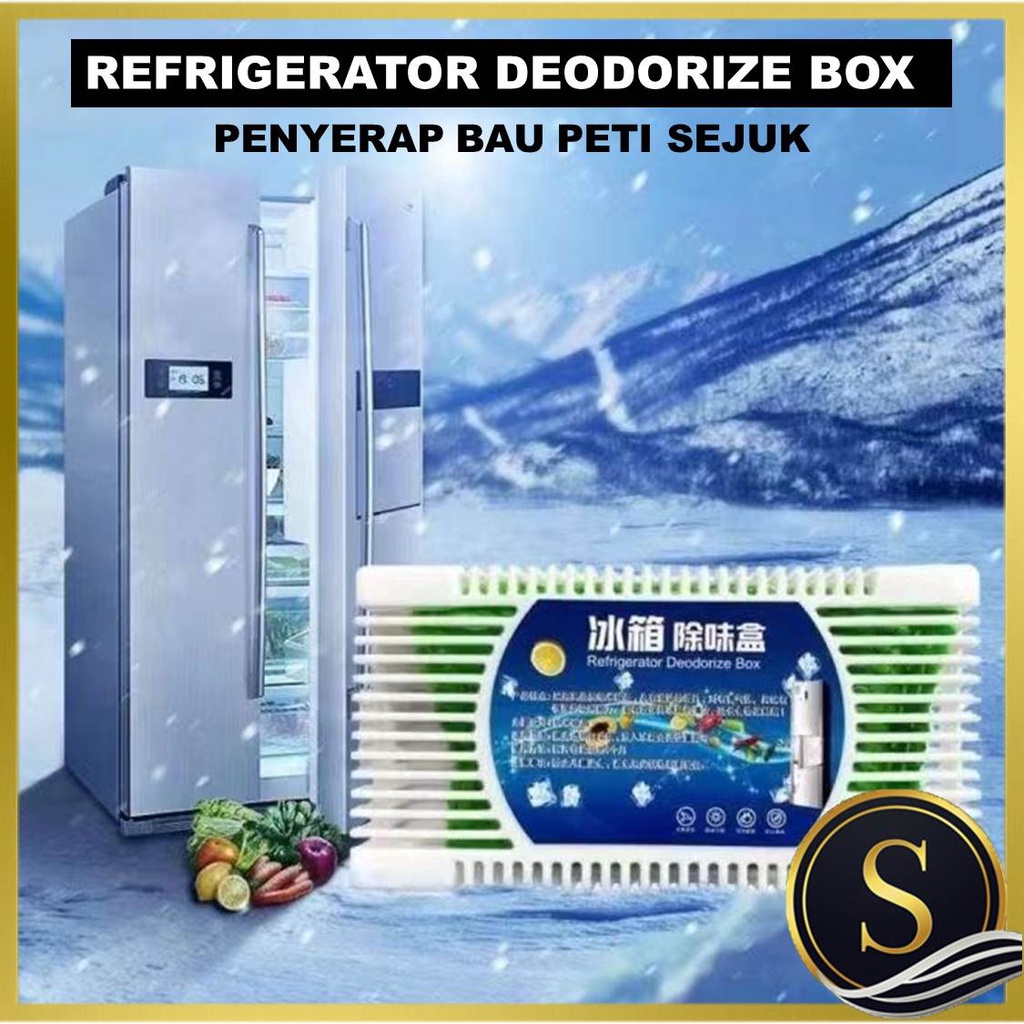 Refrigerator Deodorizer Box Fridge Smell Remover Bamboo Activate ...