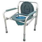 Aluminium Commode Chair, Fair Medicare | Shopee Malaysia