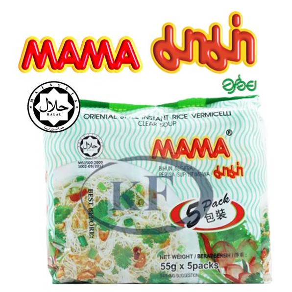 Mama Instant Vermicelli Noodles Bihun Segera X G Tom Yam X G Shopee Malaysia