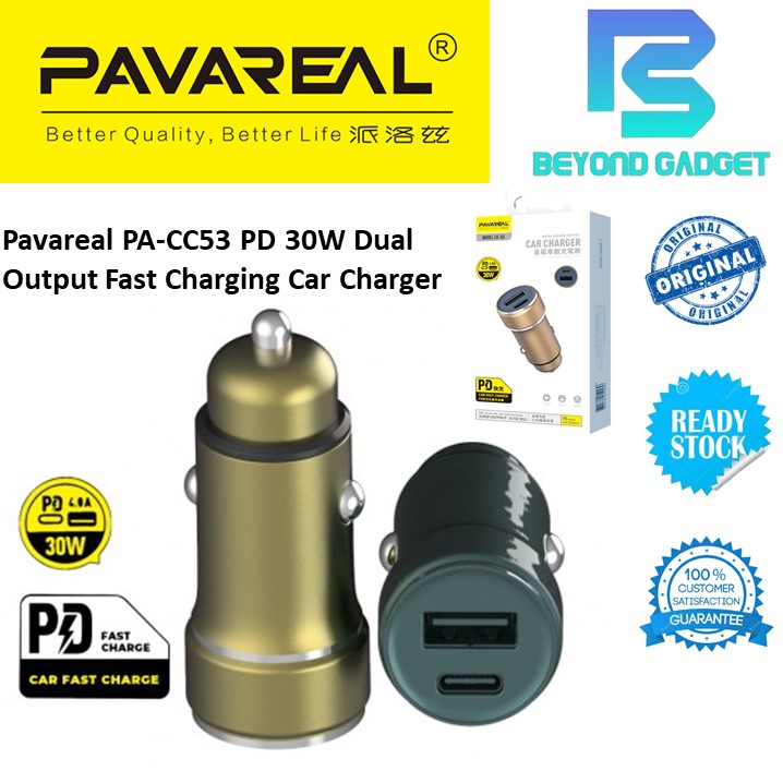 Pavareal PACC53 PD 30W & 4.8A Dual Output Fast Charging Car Charger (100 Original) Shopee