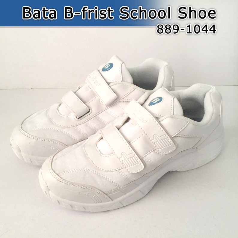 Bata bfirst 2024