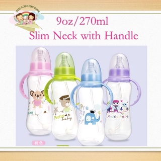 Minitree baby feeder 270ml/9oz new design premium quality (1feeder)