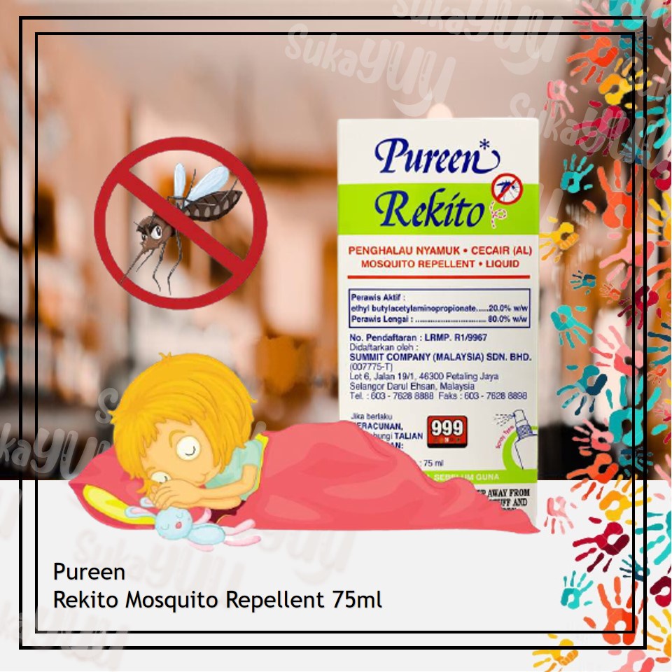 Pureen Rekito Mosquito Repellent Liquid 75ml [EXP APR 2025] | Shopee ...