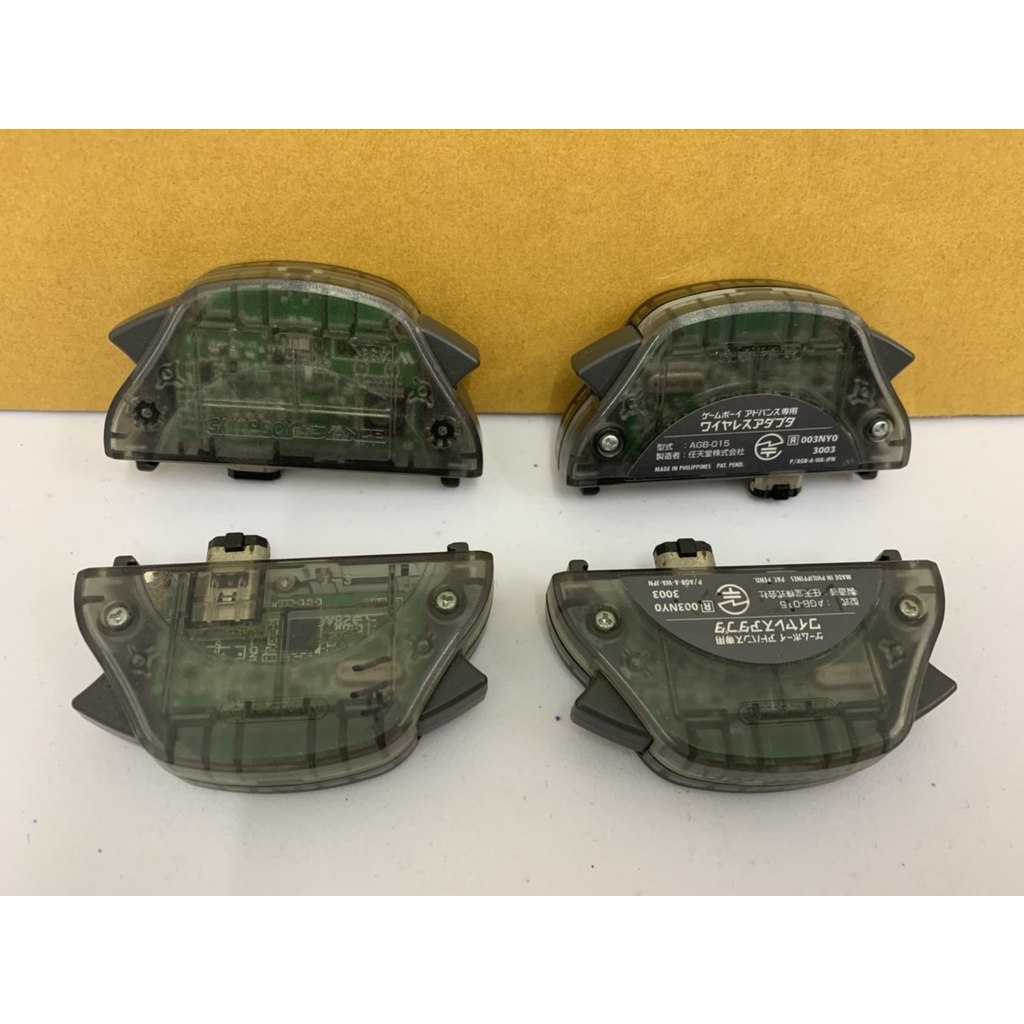 Gameboy Advance Wireless Link Adapter And Infrared Advanced GBA ...
