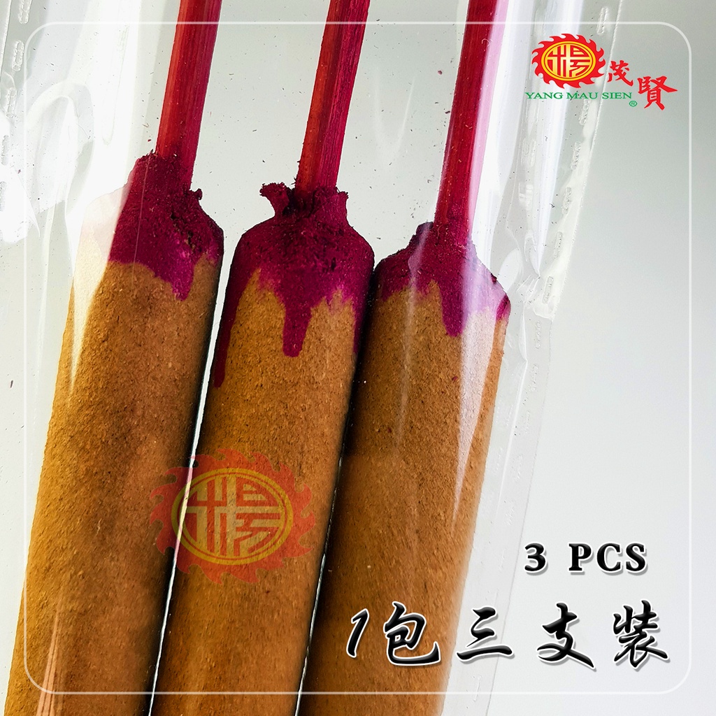 JOSS STICK 5尺 大香(红色)(1幅3支) (大香, 龙香) main image 1