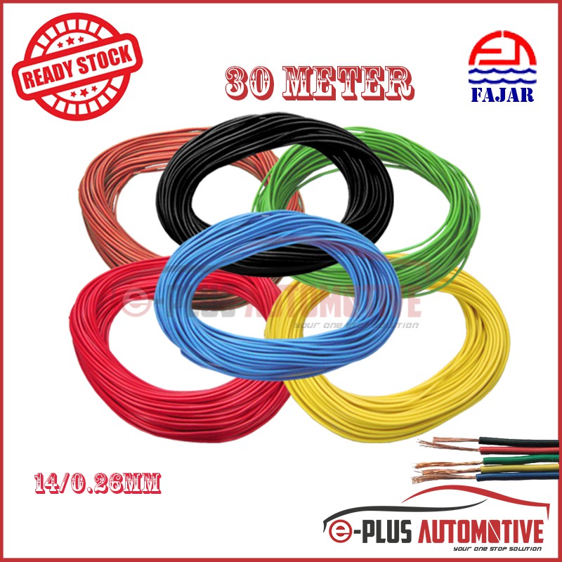 FAJAR 14/0.26MM Auto Cables (Wire) 100% Copper- 30M (Car/Lori