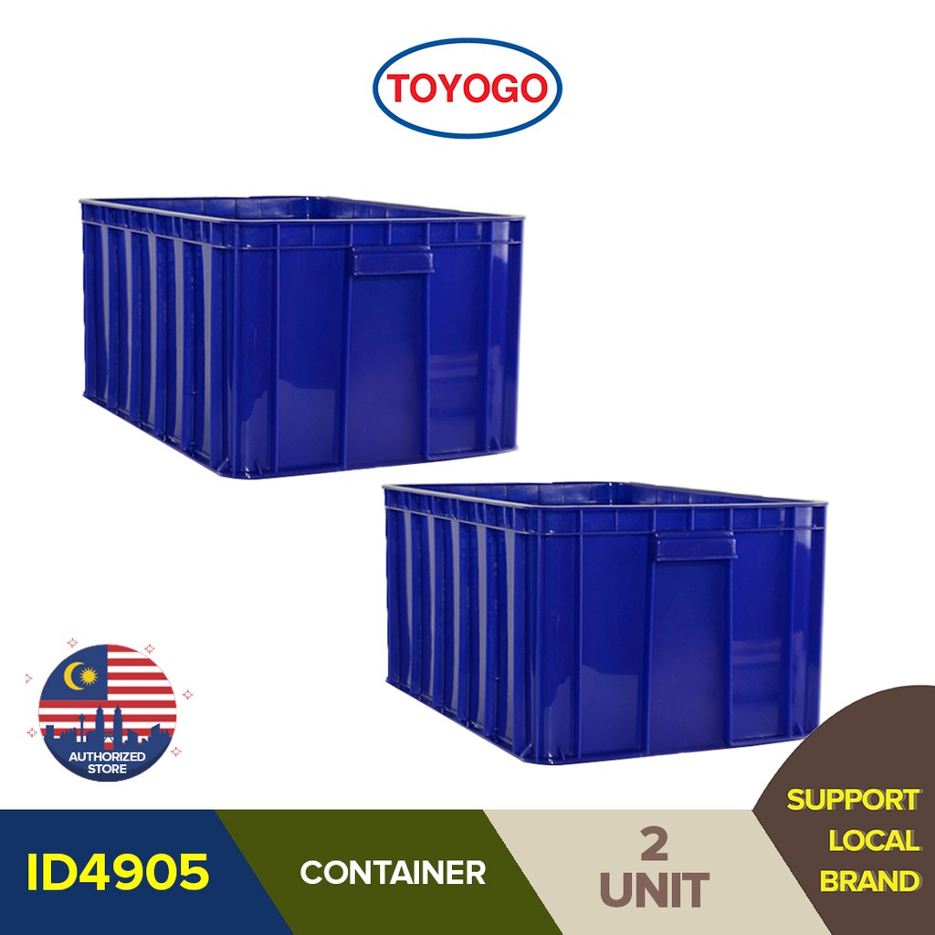 Toyogo Industrial Stackable Container Basket Storage Box 4905 (64L/2 ...