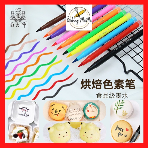 Edible Colour Pen Food ( HALAL ) Shopee Malaysia