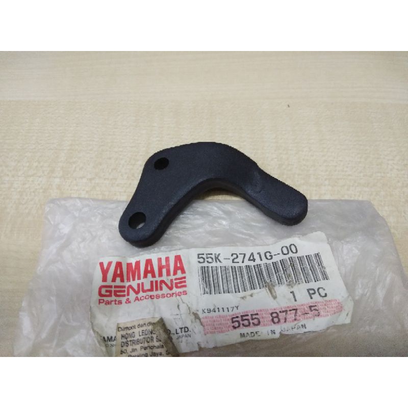 Kick starter Stopper RXZ NOS original (55K2741G00) Shopee Malaysia