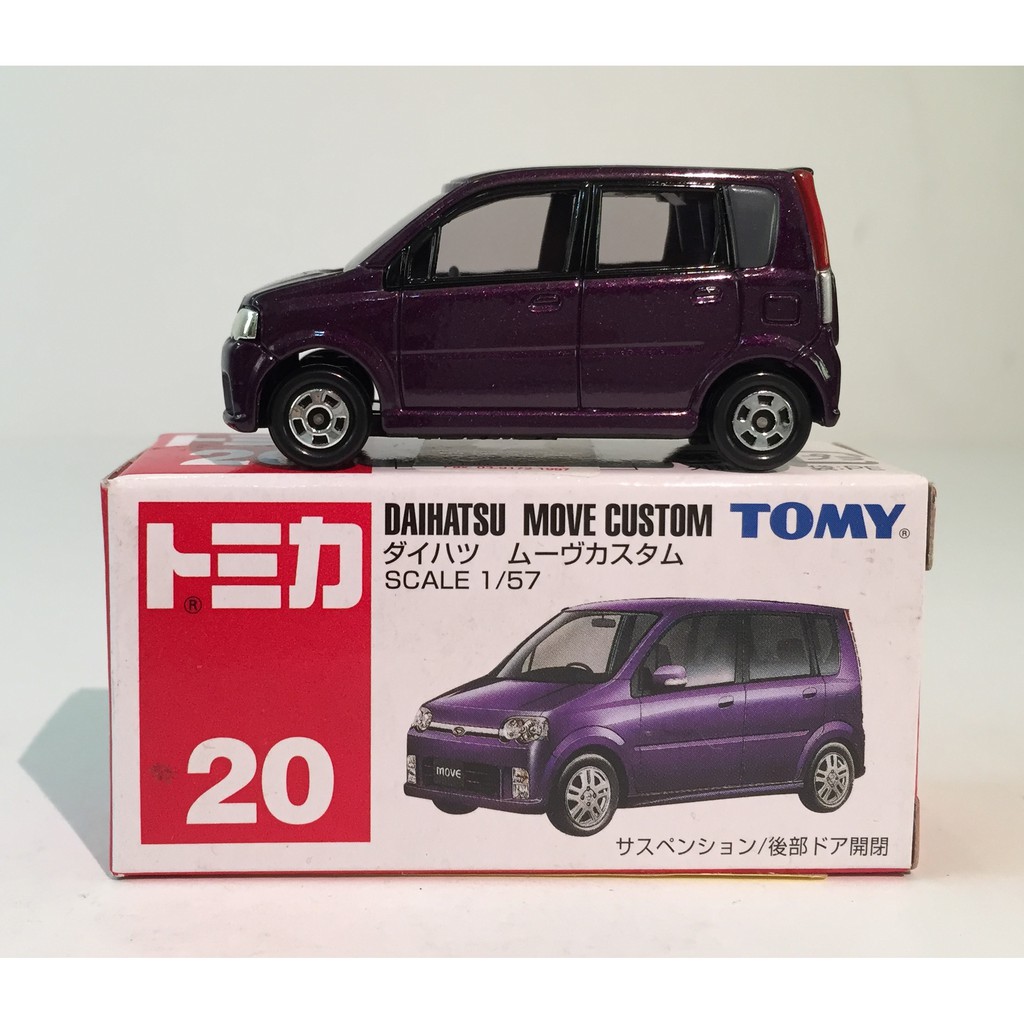 Tomica daihatsu move hot sale
