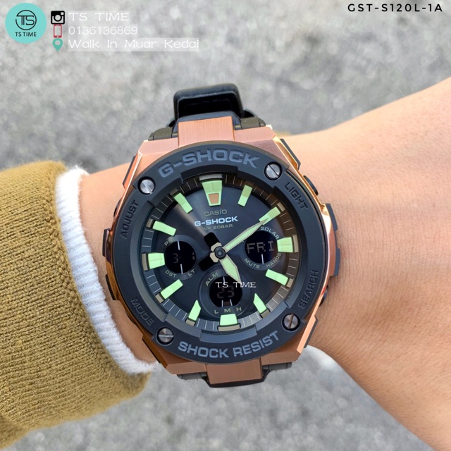 Casio G Shock G Steel Tough Solar GST S120L 1 GST S120L 1A