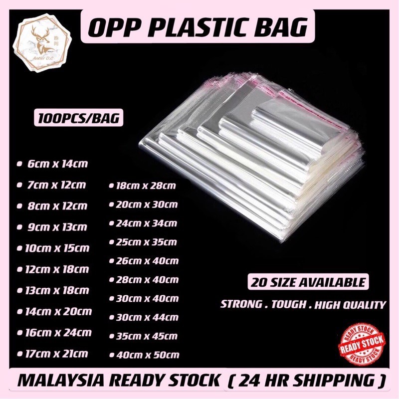 【Ready】100pcs Self Adhesive OPP Resealable Clear Transparent OPP ...