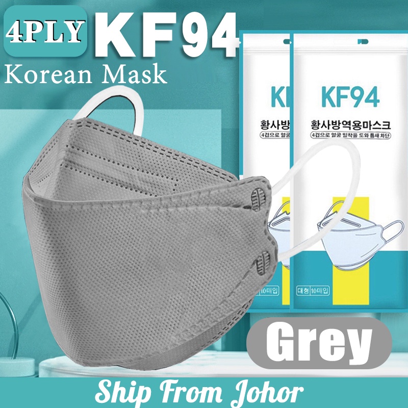 【ReadyStock】KF94 face mask 50PCS Full 4Ply 3D KF94 Face Mask Protective ...