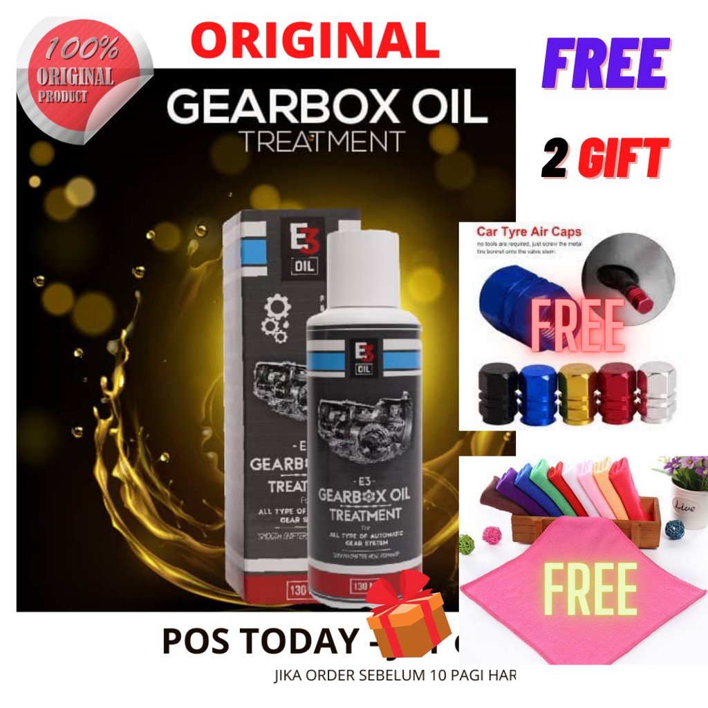 (ORIGINAL) E3 GEARBOX OIL TREATMENT AUTO TRANSMISSION AUTOMOTIVE