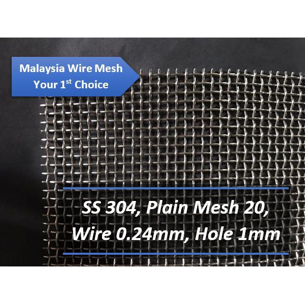 SS304 Stainless Steel Wire Mesh 20 Mosquitoes Netting/Insect Netting ...