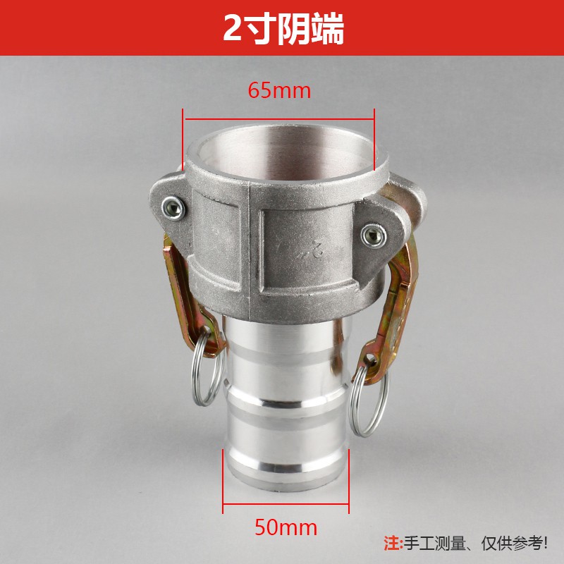 ﺴ Irrigation water pump quick connector selfpriming pump Water inlet