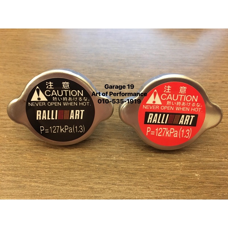 (Made in Japan) Original New Radiator Cap Ralliart 1.3 Bar Mitsubishi ...